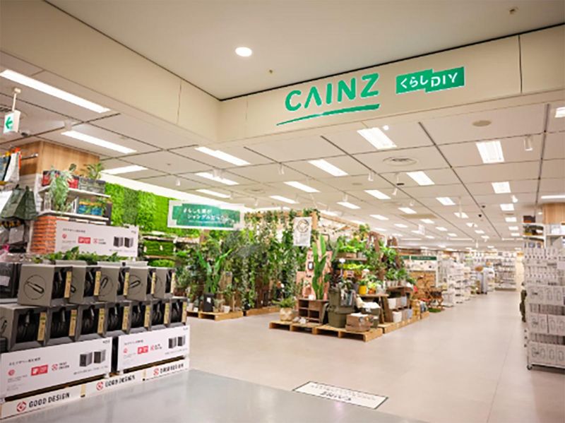 カインズリフォーム プラーレ松戸店の求人情報