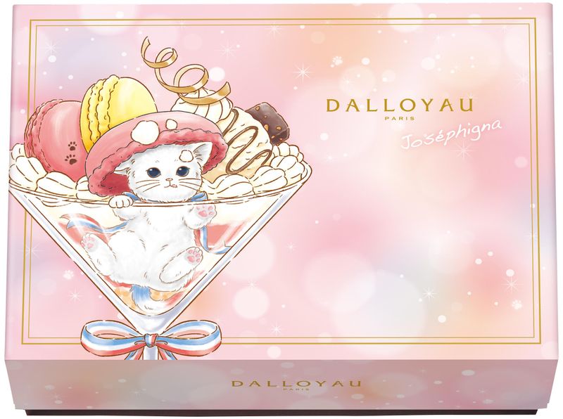 ダロワイヨ　小田急町田店のアルバイト・バイト求人情報-03