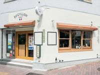 フランス大衆食堂　ブイヨン本郷3のアルバイト・バイト求人情報-02