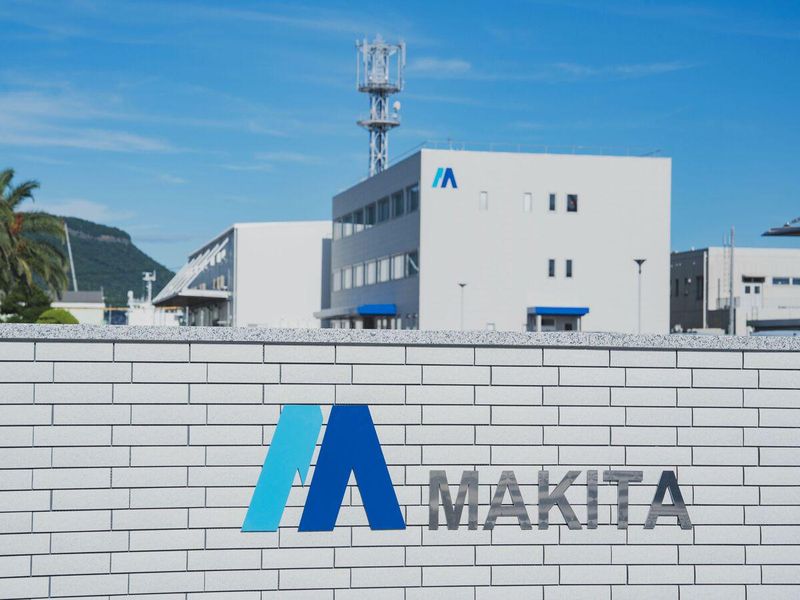 株式会社マキタ