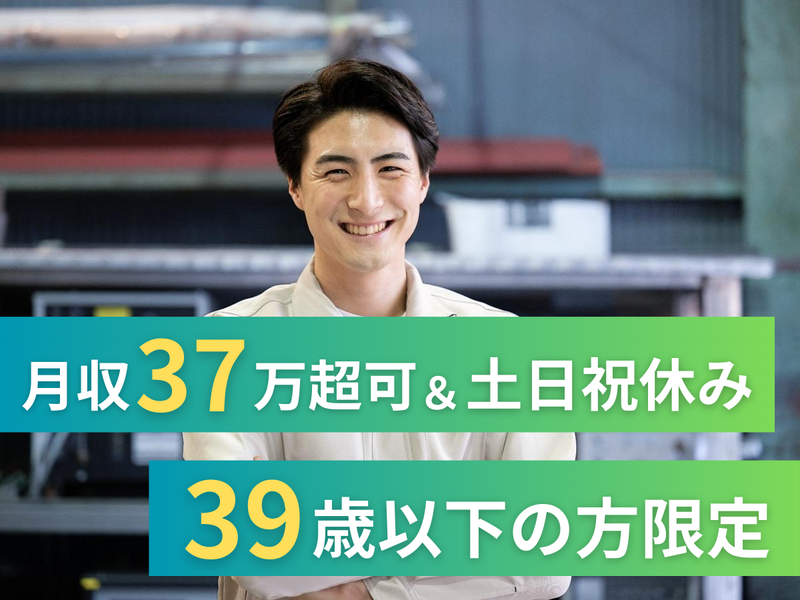株式会社アークウィズコンサルティングの求人・転職情報