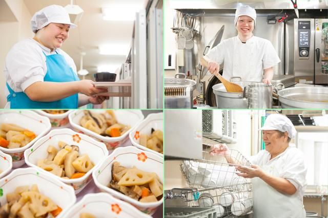 東京中央食品株式会社-0001の求人・転職情報
