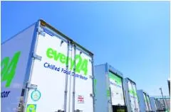 ダイセーエブリー二十四株式会社のアルバイト・バイト求人情報