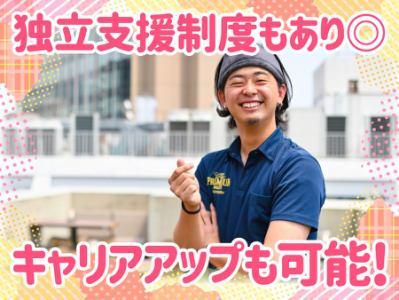 株式会社ＦｒａｎＫの求人・転職情報