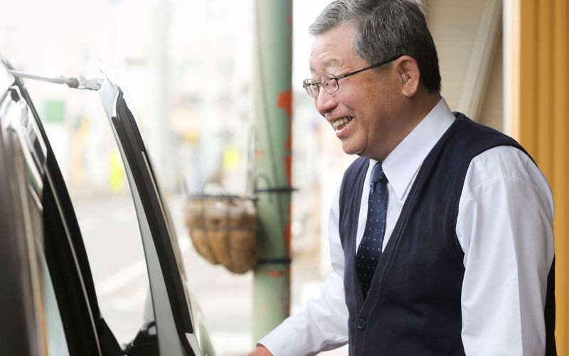 増子株式会社の求人・転職情報