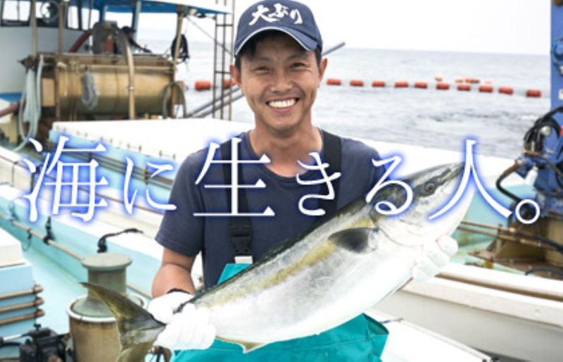 株式会社兵殖