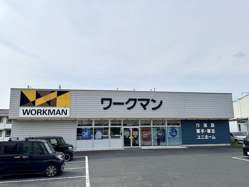 ワークマン　恵那店のアルバイト・バイト求人情報-02