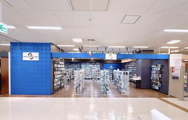 RingRingOne　ゆめタウン筑紫野店のアルバイト・バイト求人情報-01