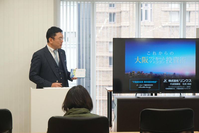 株式会社リンクスのアルバイト・バイト求人情報-03