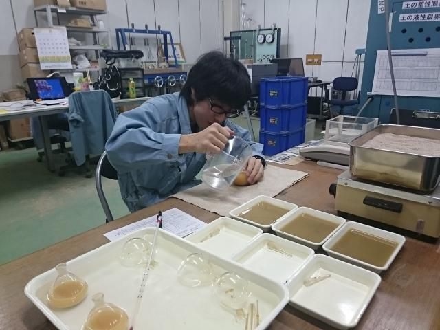 株式会社グラフィックの求人・転職情報