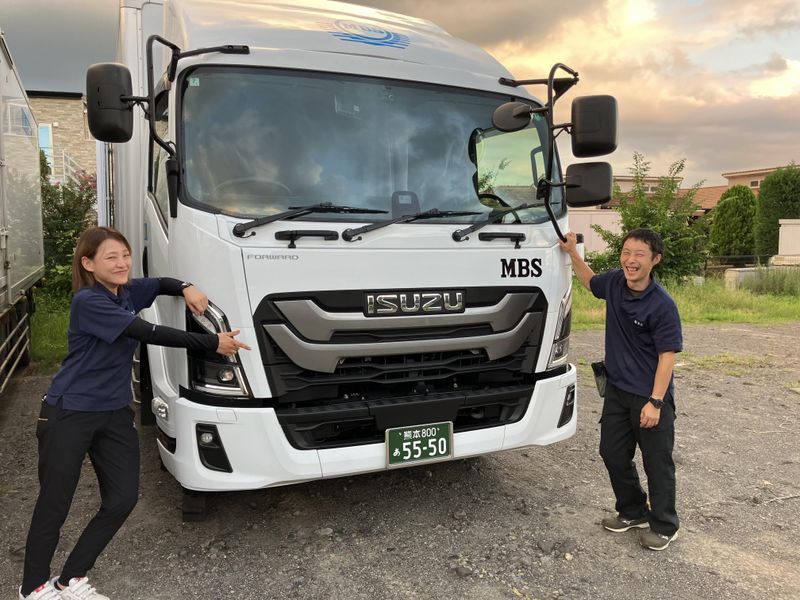 株式会社エムビーエスの求人・転職情報