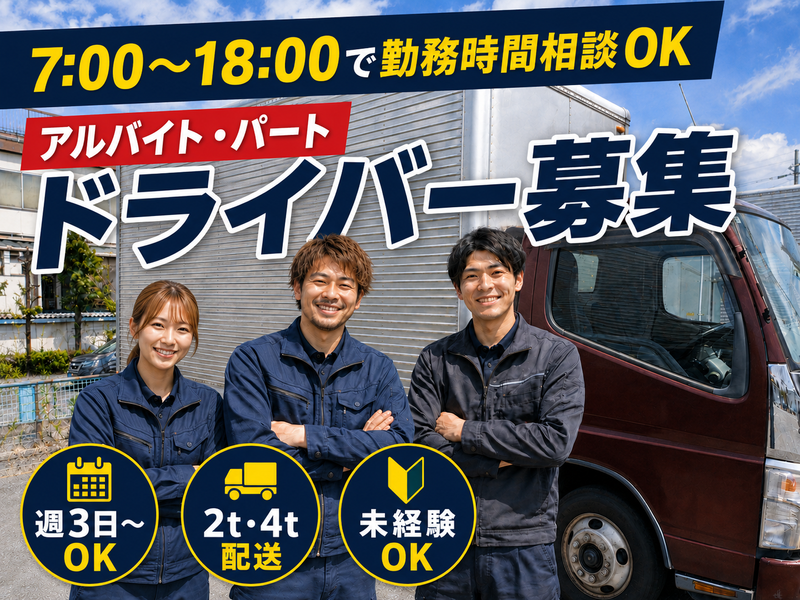 株式会社イーエヌディーオー