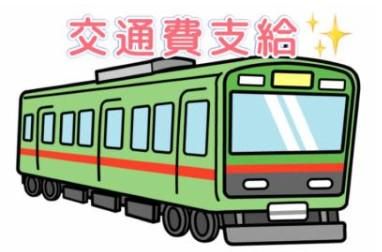 株式会社ナンワの求人情報