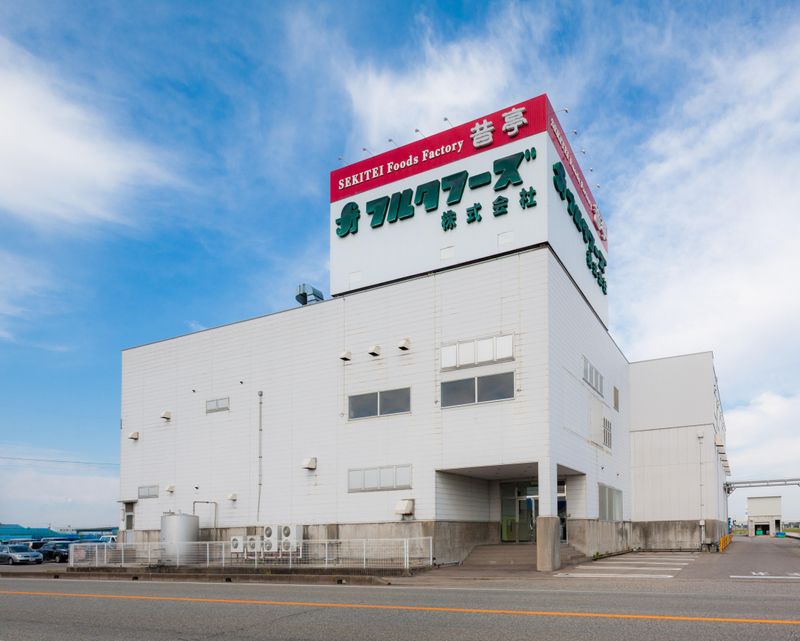 株式会社昔亭の求人・転職情報