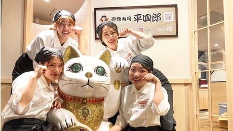 廻転寿司平四郎　キャナルシティ店のアルバイト・バイト求人情報-05