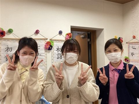 社会福祉法人成光苑 高槻けやきの郷の求人・転職情報