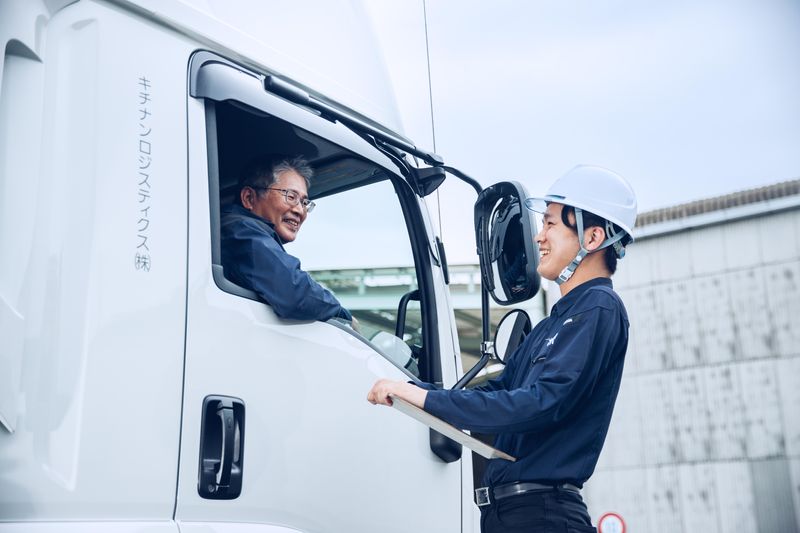 キチナンロジスティクス株式会社のアルバイト・バイト求人情報-02