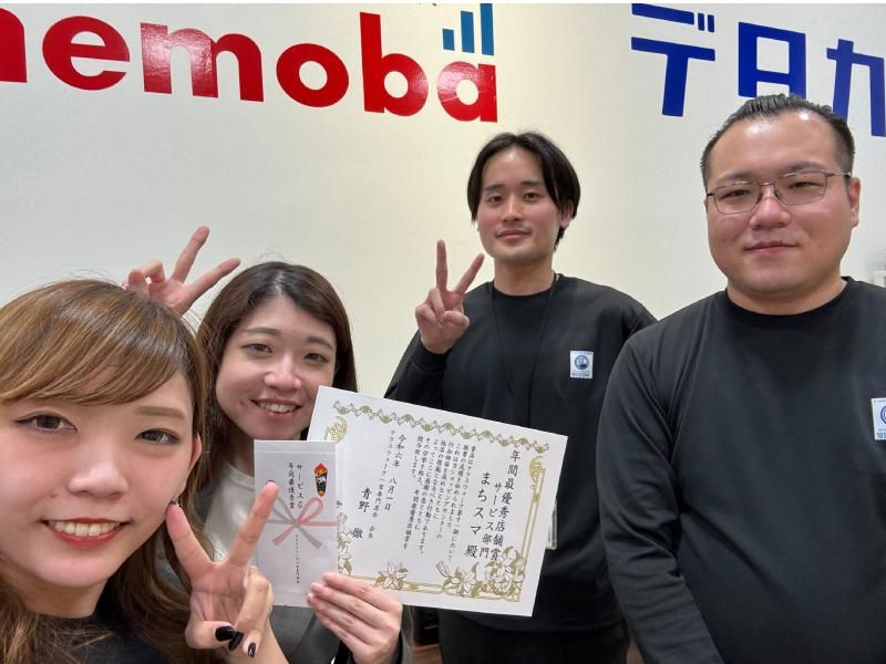 合同会社コネクトの求人・転職情報