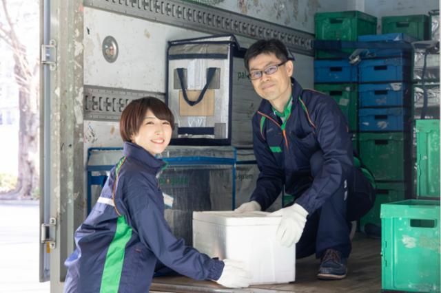 パルシステム神奈川　横浜南センターのアルバイト・バイト求人情報-03