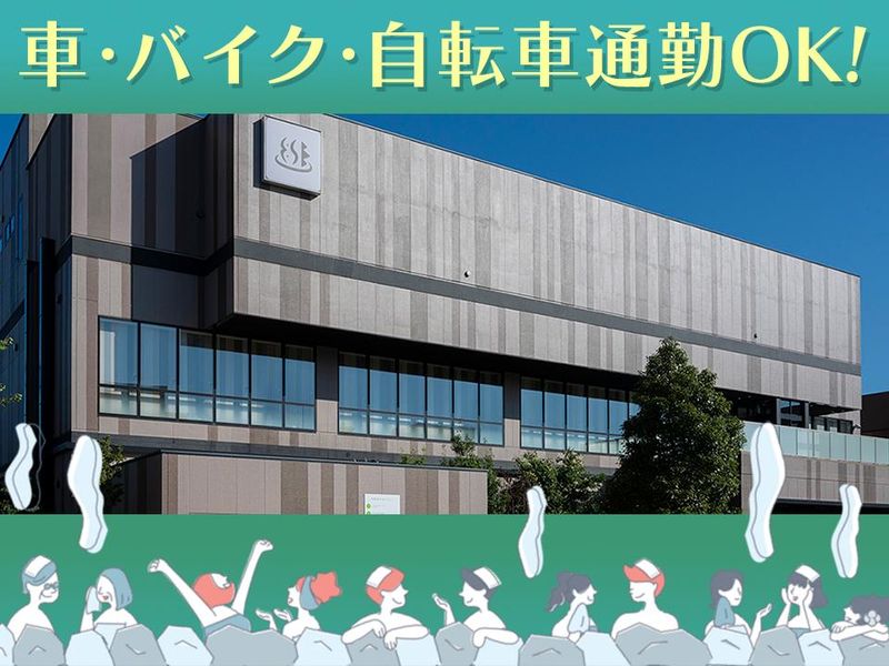 おふろの王様　和光店のアルバイト・バイト求人情報-05
