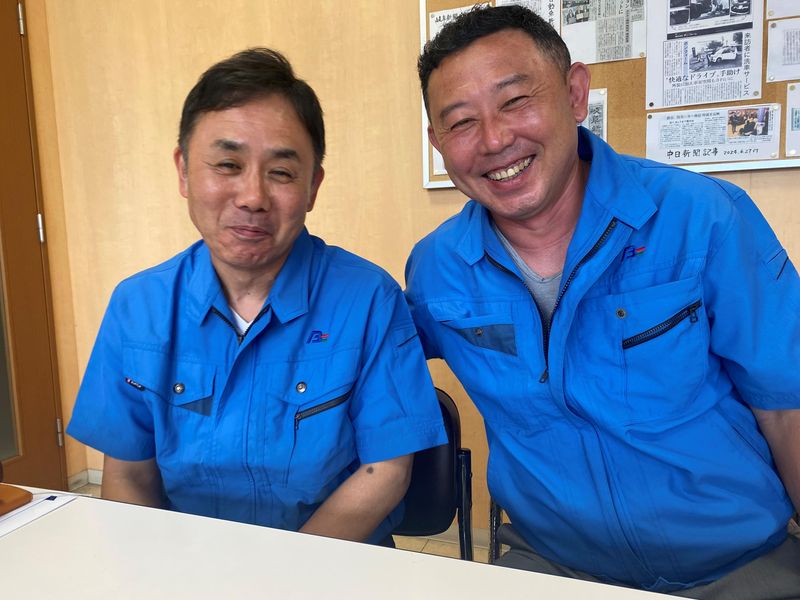 株式会社ボンフォームの求人・転職情報