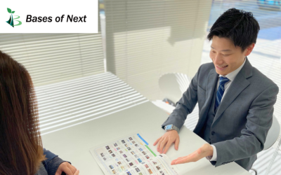 Bases of Next株式会社　中部支社のアルバイト・バイト求人情報-02