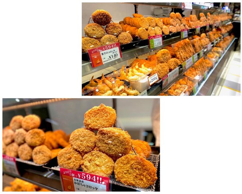 株式会社宮崎食品　アヴァンセ.串重　梅田大丸店　B1のアルバイト・バイト求人情報-03