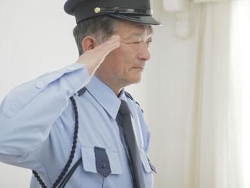 マックスバリュ岡田店(勤務先)　有限会社きよみ工業のアルバイト・バイト求人情報-04