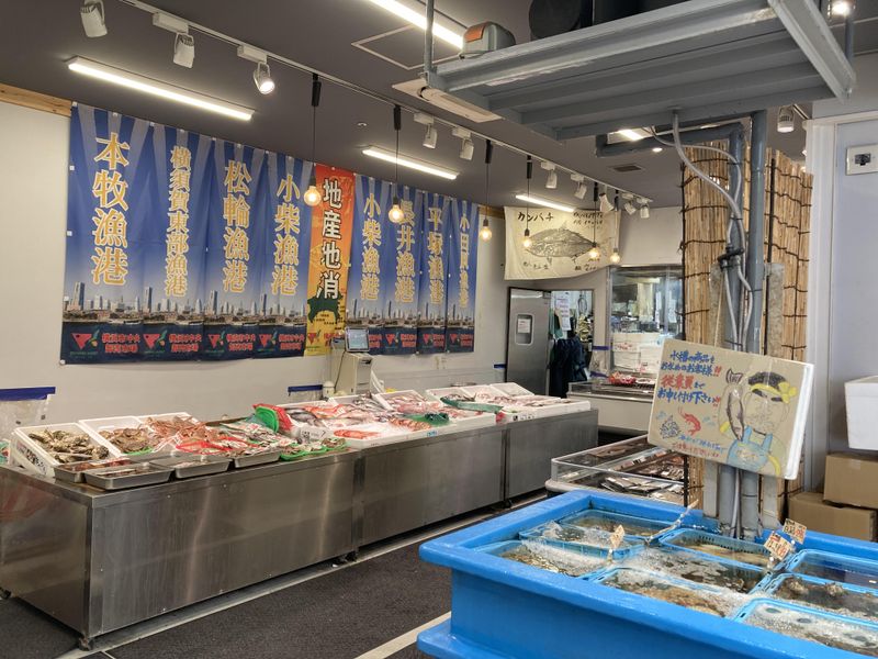 株式会社神水産のアルバイト・バイト求人情報-02