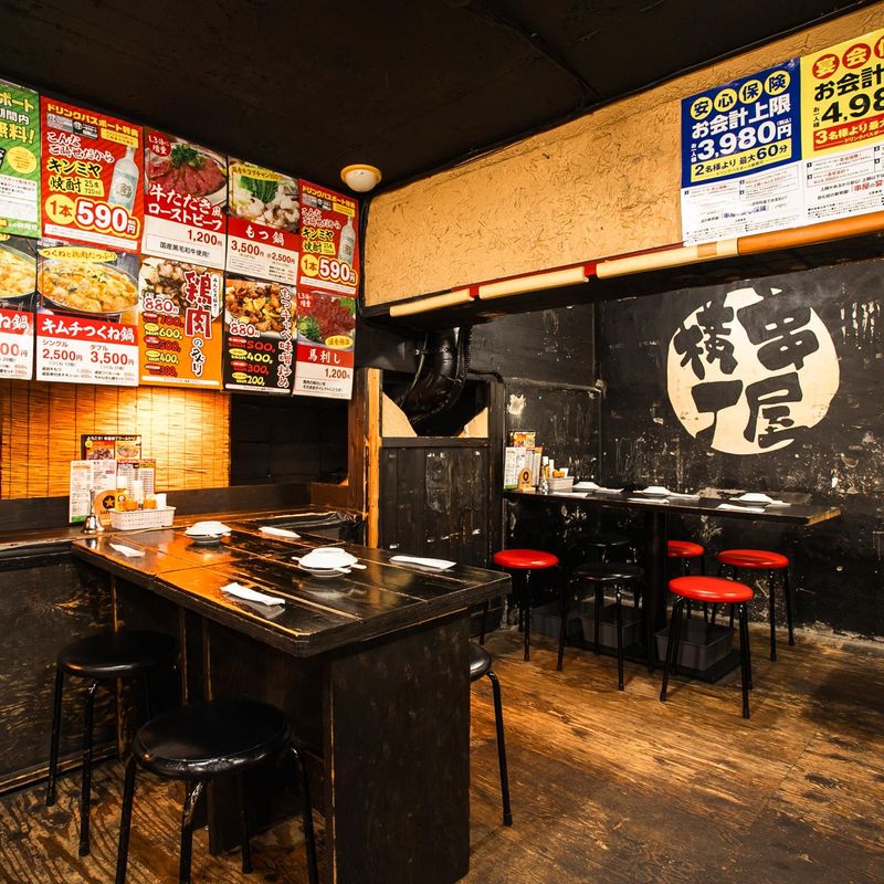 串屋横丁浅草橋1号店のアルバイト・バイト求人情報-01
