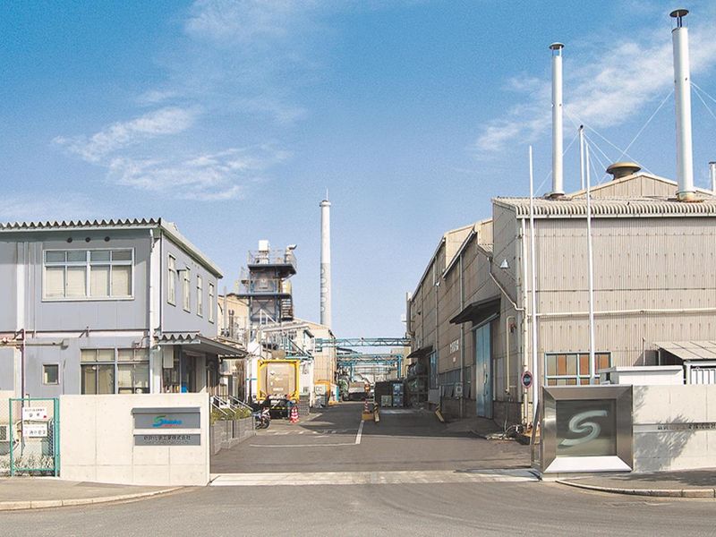 新興化学工業株式会社の求人・転職情報