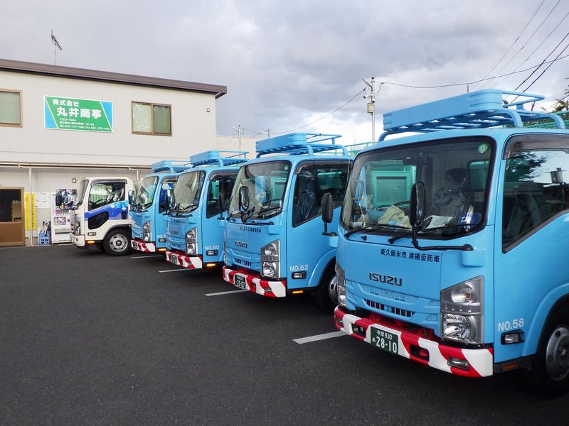 株式会社丸井商事のアルバイト・バイト求人情報-02