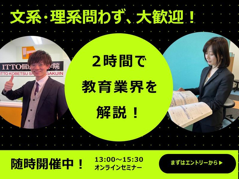 株式会社シーカンパニー