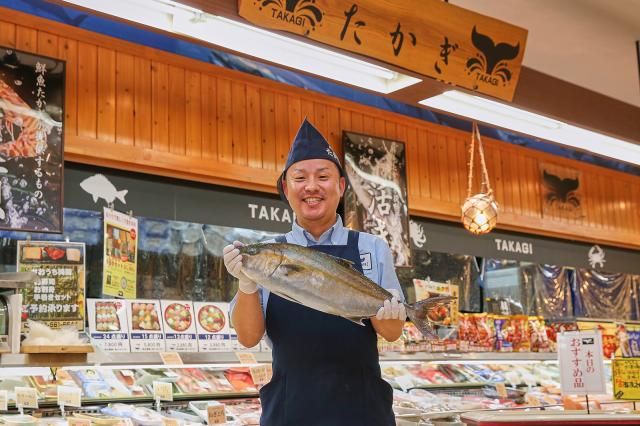 ㈱鮮魚たかぎの求人・転職情報
