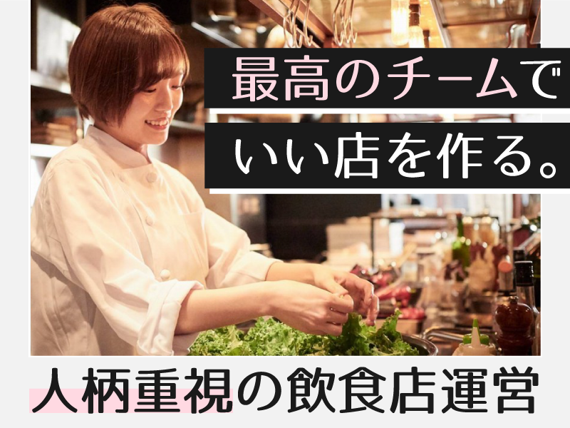 株式会社プロダクトオブタイム