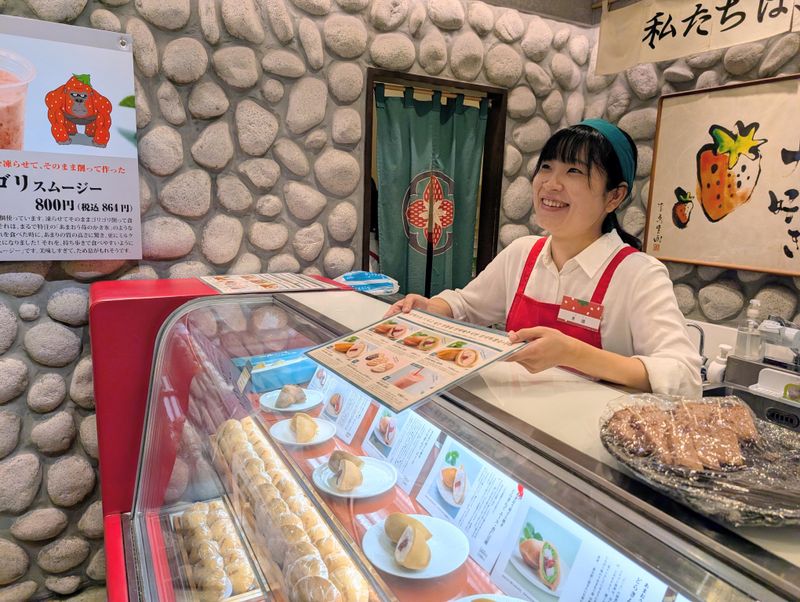 伊都きんぐ 博多店の求人・転職情報-04