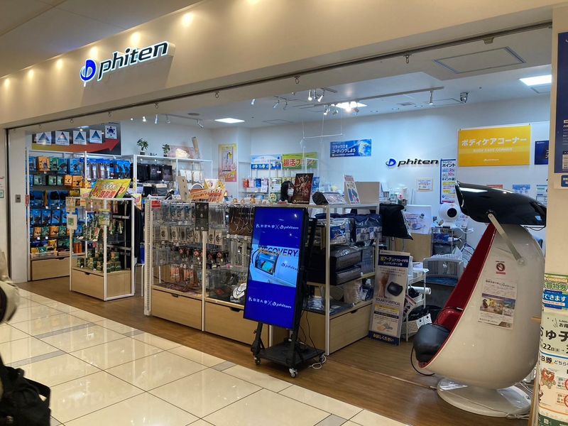 ファイテンショップ立川店のアルバイト・バイト求人情報-03