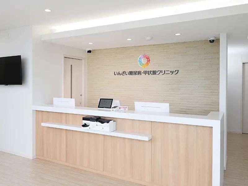 いんざい糖尿病・甲状腺クリニックのアルバイト・バイト求人情報-04