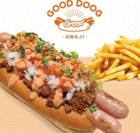 GOOD DOOG Awaji 淡路シェフガーデンのアルバイト・バイト求人情報-02