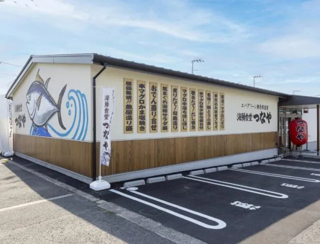海鮮食堂つなや 宮前店のアルバイト・バイト求人情報
