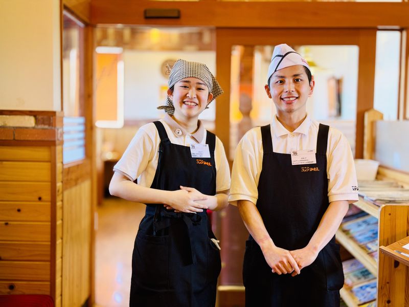 株式会社アキテックの求人・転職情報