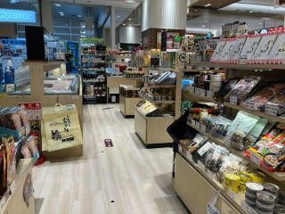 盛岡駅ビルフェザンおでんせ館　岩手路のアルバイト・バイト求人情報-04