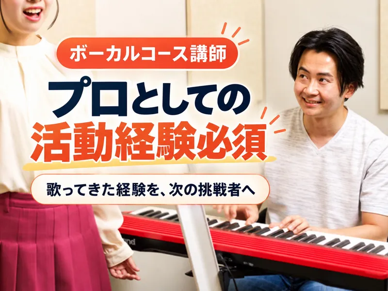 株式会社ＡＲＫｐｒｏｊｅｃｔ-0002の求人・転職情報