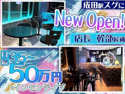 合同会社ＣＬＥＡＲの求人・転職情報