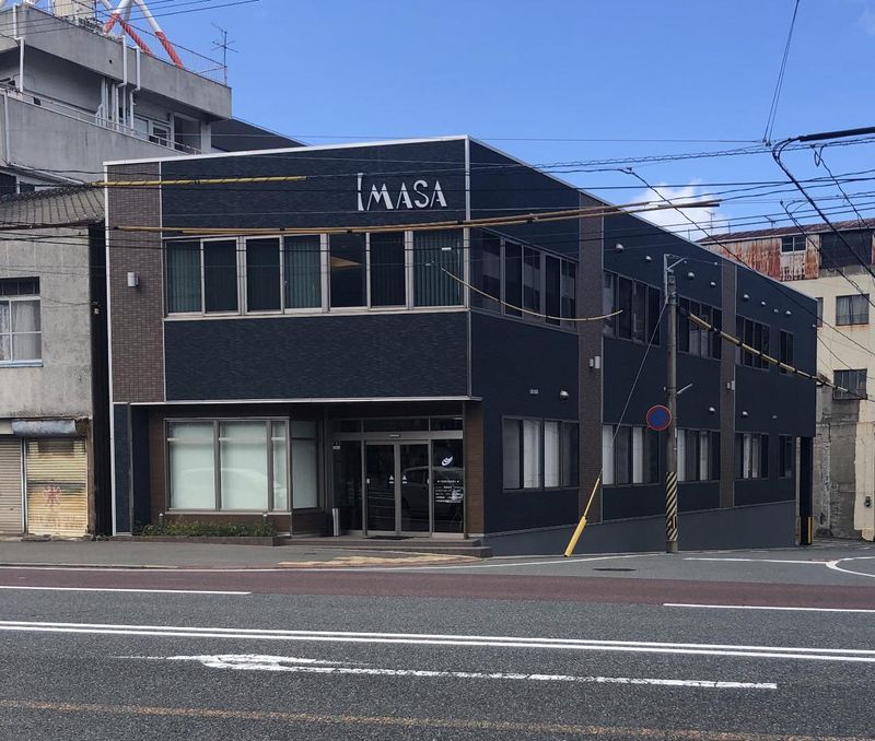 株式会社イマサ　北九州本社のアルバイト・バイト求人情報-05