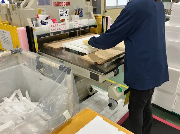 株式会社イーピーイ福岡事業所のアルバイト・バイト求人情報