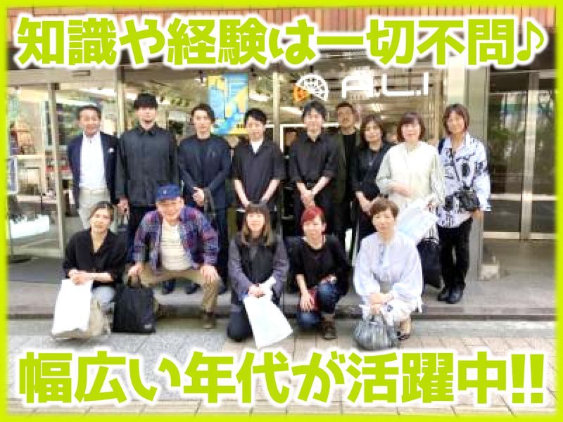 ともみ様商談中ページ｜綿(無地) 