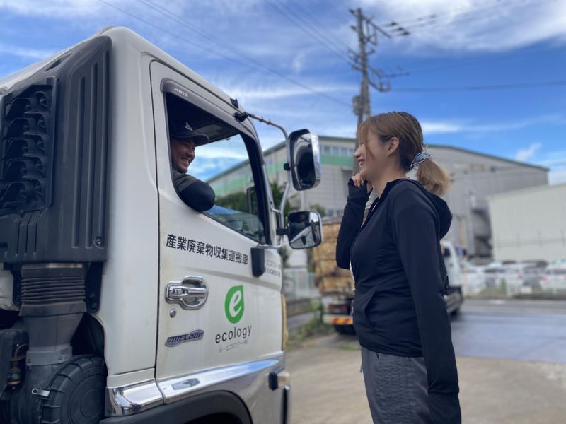 e-エコロジー株式会社の求人・転職情報