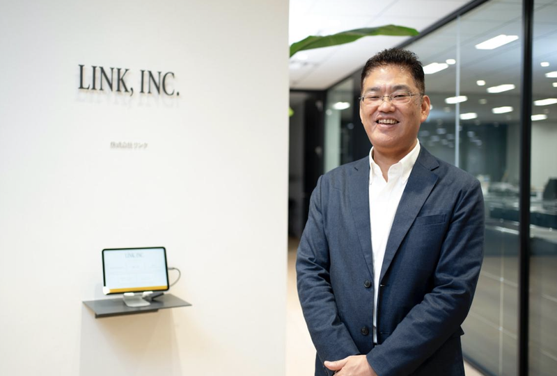 株式会社リンクのアルバイト・バイト求人情報-02