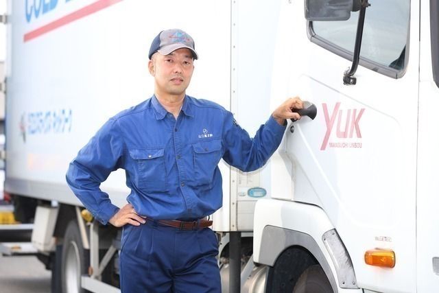 山口運送株式会社 大阪営業所の求人・転職情報